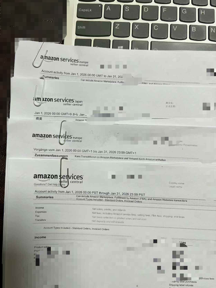 亚马逊三站点账单归集