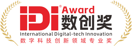 IDI 数创奖 Logo