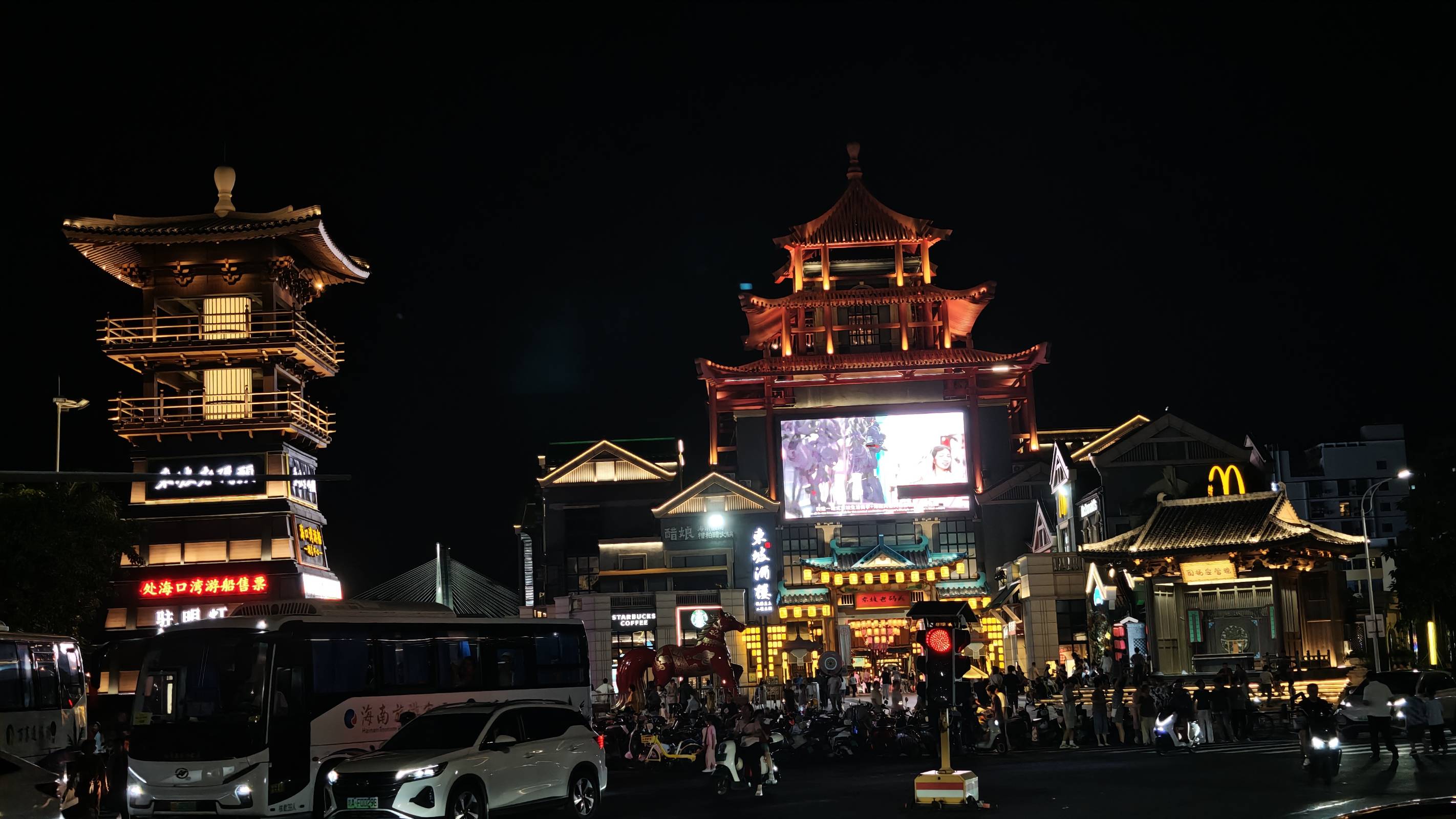 周末海口·海口湾夜色