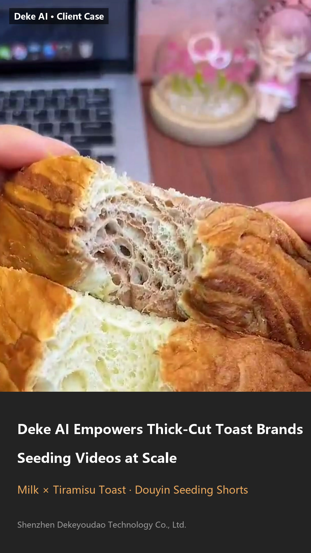 Vertical cover for a thick-cut toast seeding short video: a torn-open toast revealing a honeycomb, stretchy crumb cross-section, with the caption "DKS AI empowers thick-cut toast brands to mass-produce seeding content."