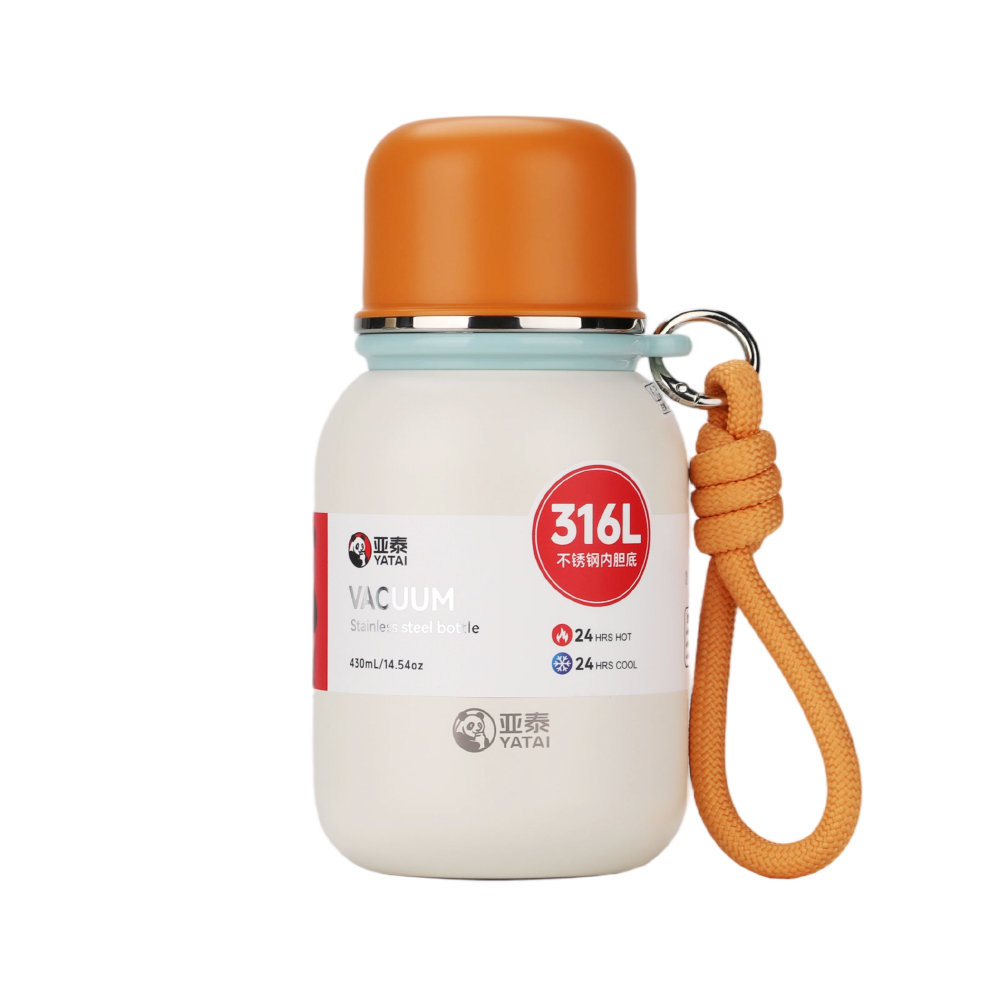 Y-7039-5 cream and orange colourway Y-7039-5 in cream with orange lid and rope