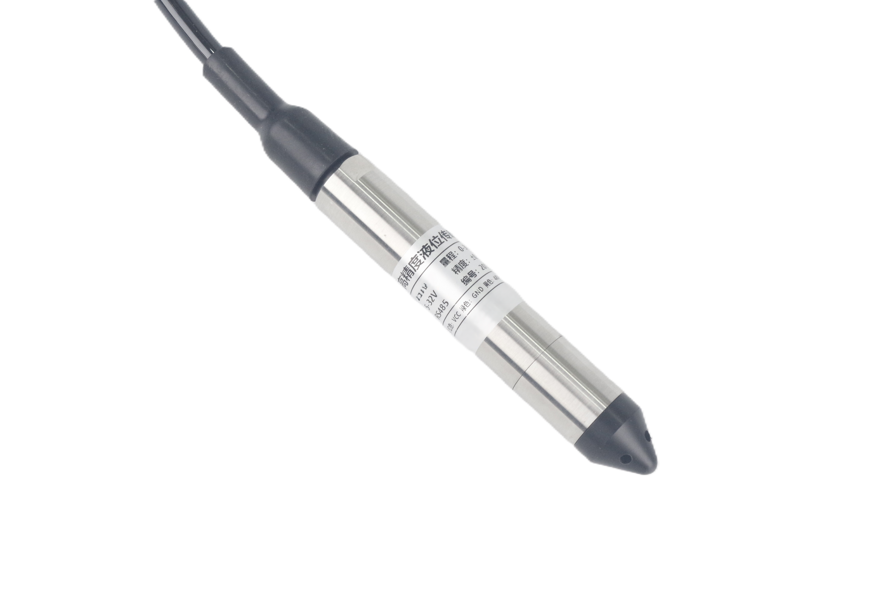 Pressure sensor