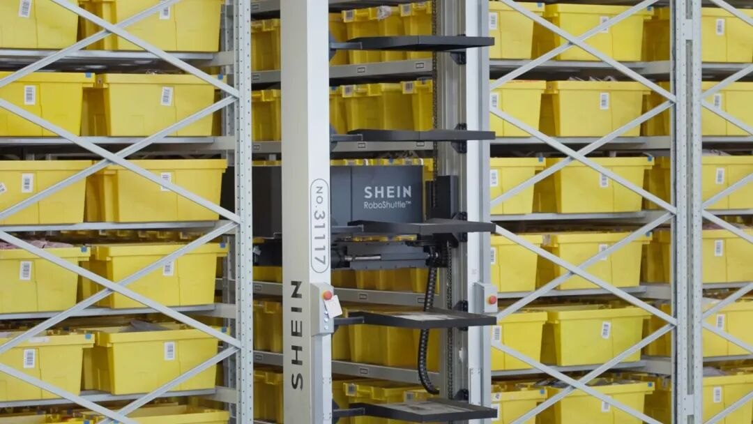 SHEIN 在仓储与自动化上的投入