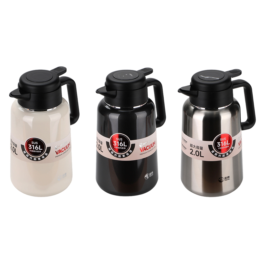 Lid, spout and lever detail across the three finishes Y-9030-3 carafe in three finishes with the lid and spout visible