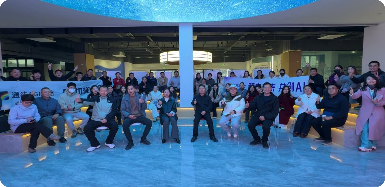 OPC 线下实战沙龙