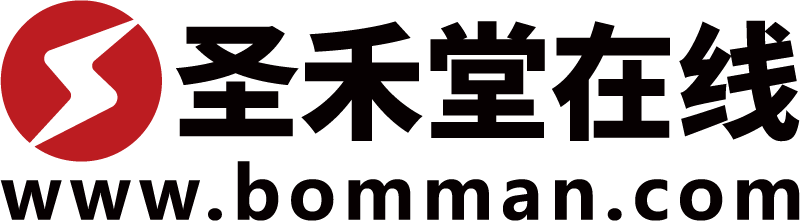 圣禾堂 logo