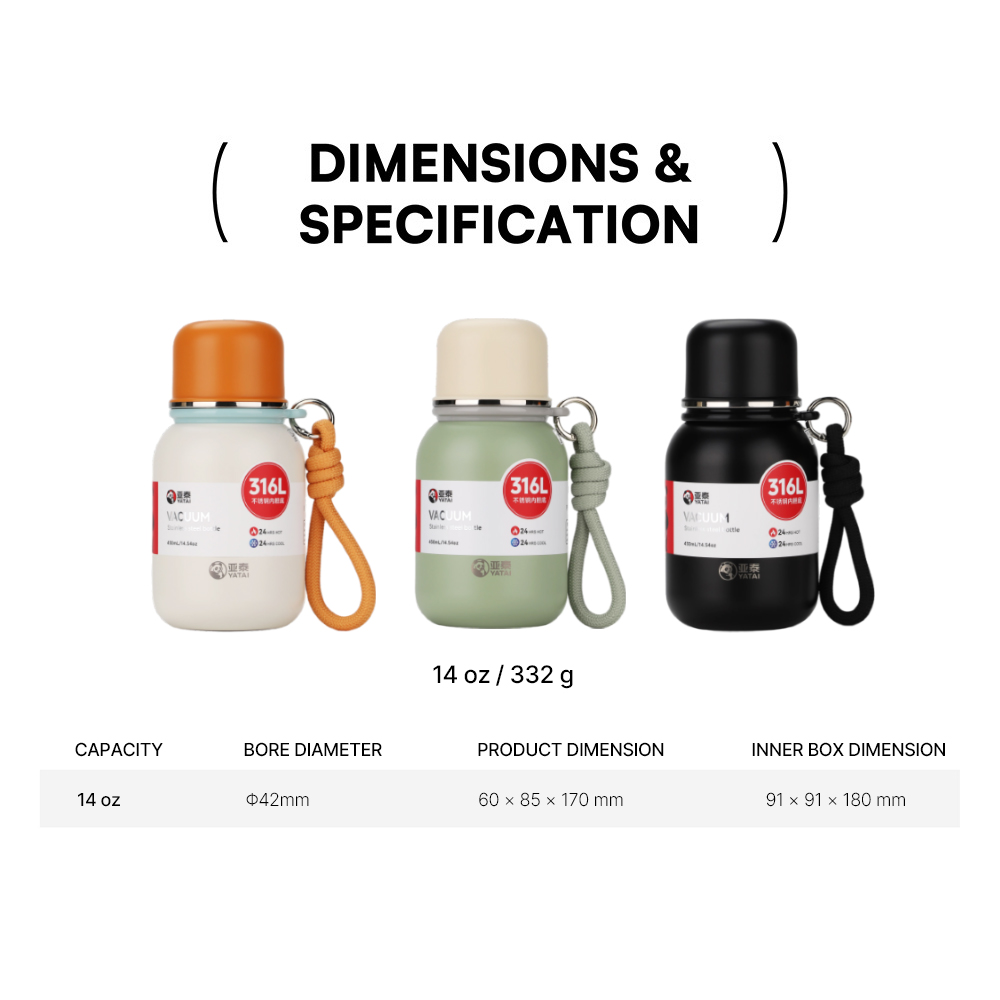 Y-7039-5 detail collage: rope grip, stopper, strainer, rounded rim, anti-slip base Knotted rope handle, sealing stopper, tea strainer and non-slip base details of Y-7039-5