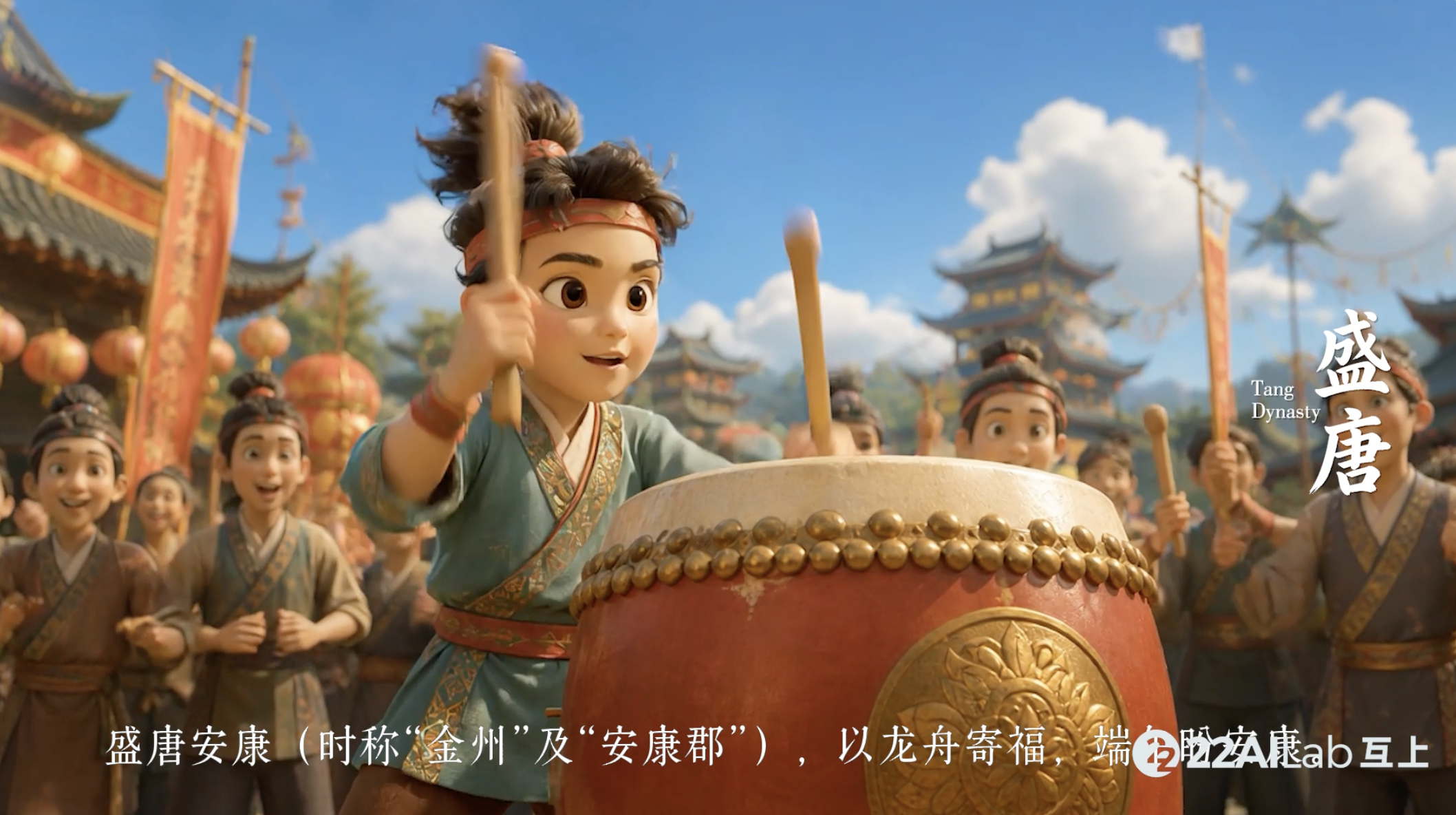案例图3