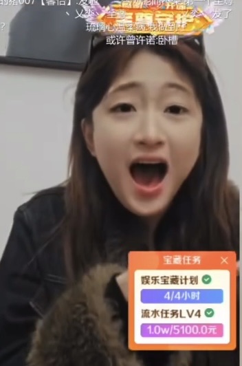 第一个至尊