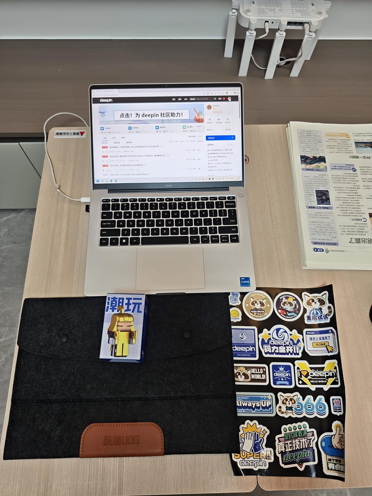 来自Deepin社区的小礼物