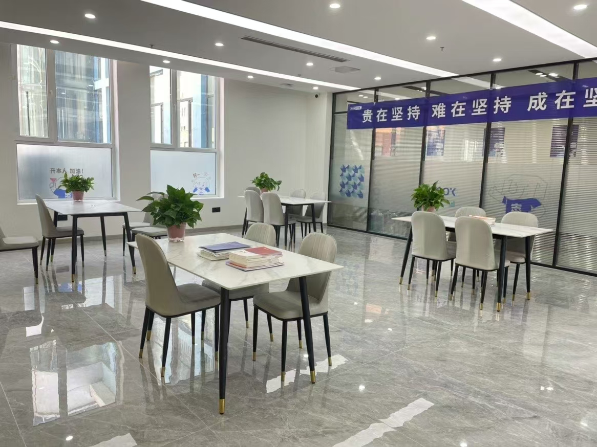 好老师升学帮贵州集训营教室实景