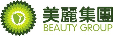 美丽集团
