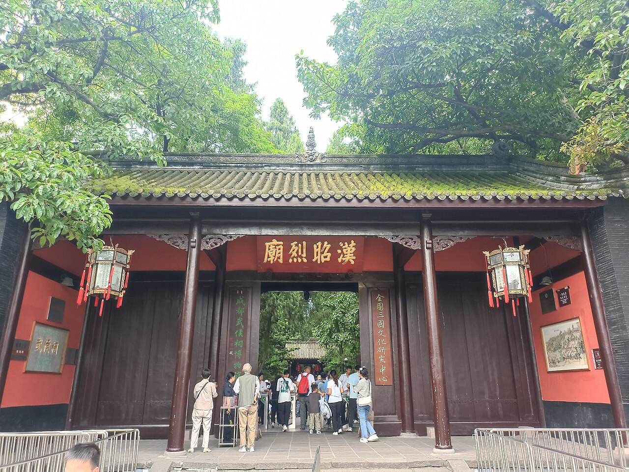 汉昭烈庙大门