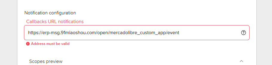 查看大图 Notification 报错不影响保存