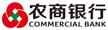 农商银行