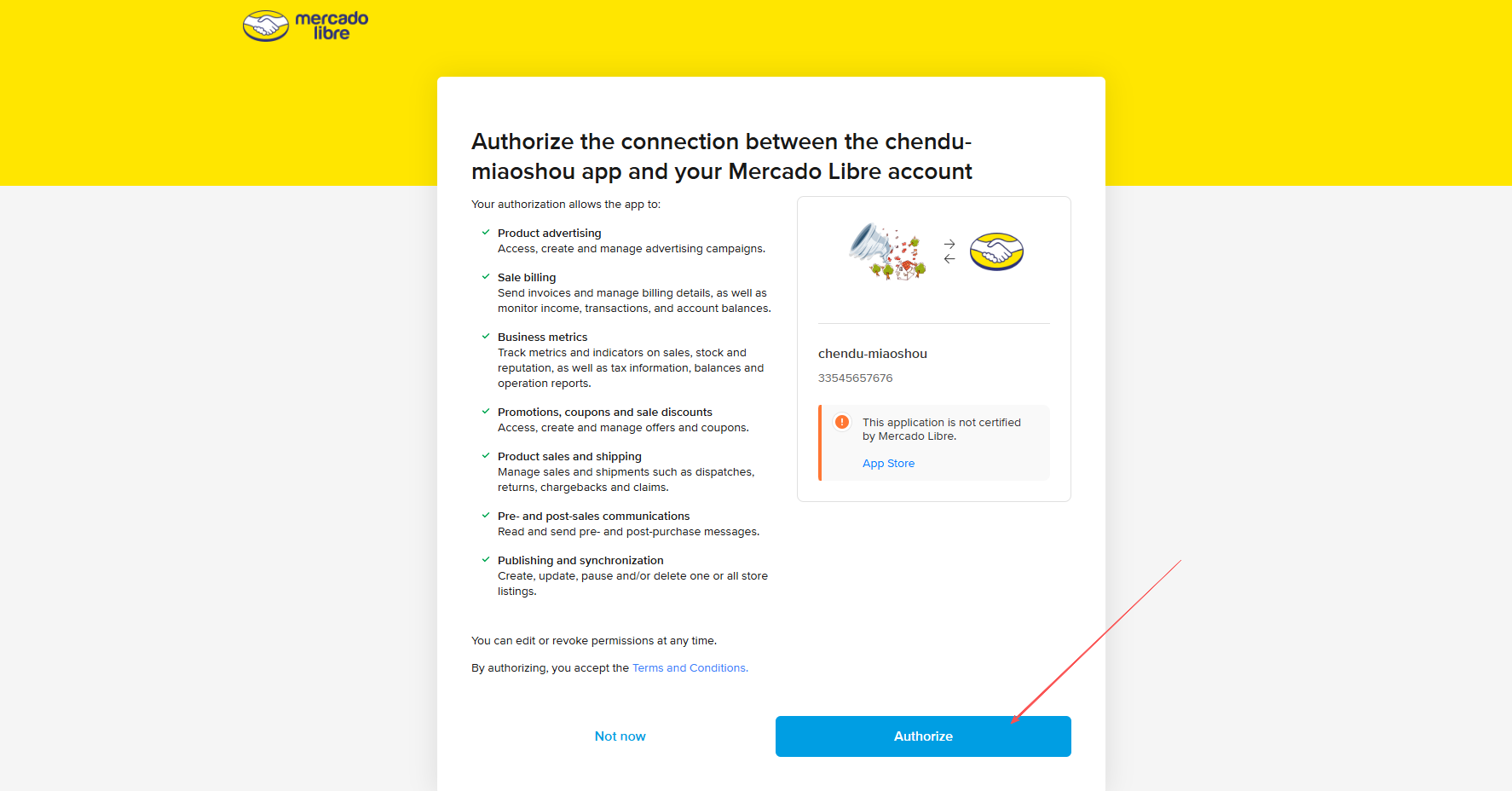 查看大图 登录店铺并点击 Authorize