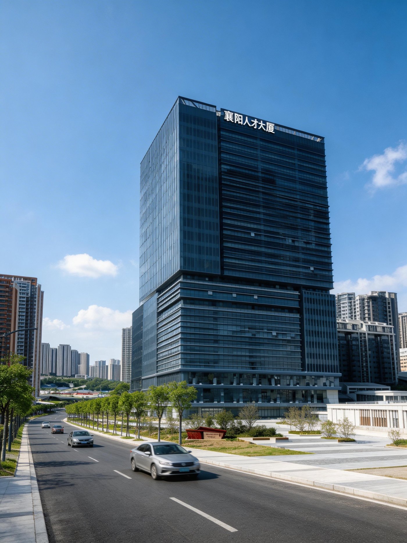 襄阳人才大厦 · 军师智能办公地