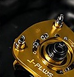 J-PLUS gold camber plate
