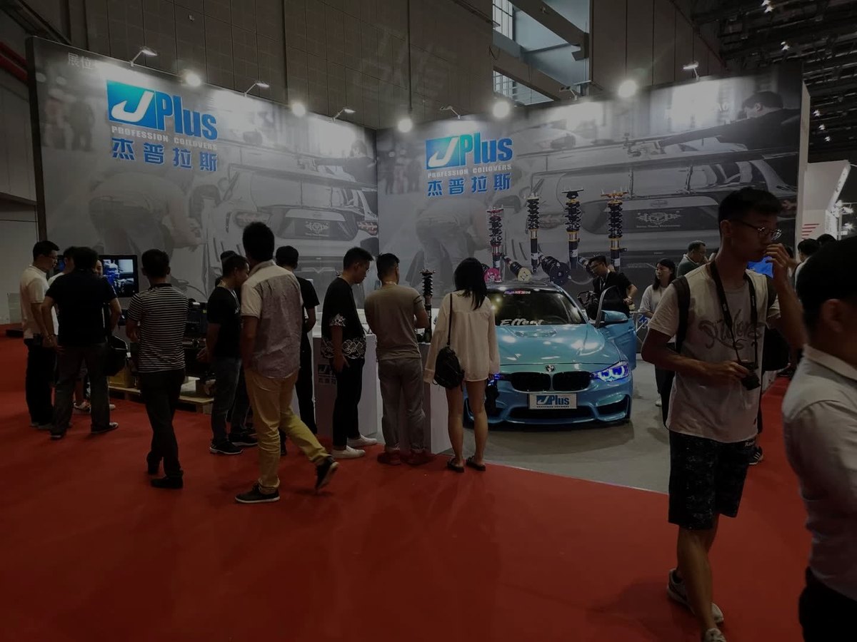J-PLUS booth wide view