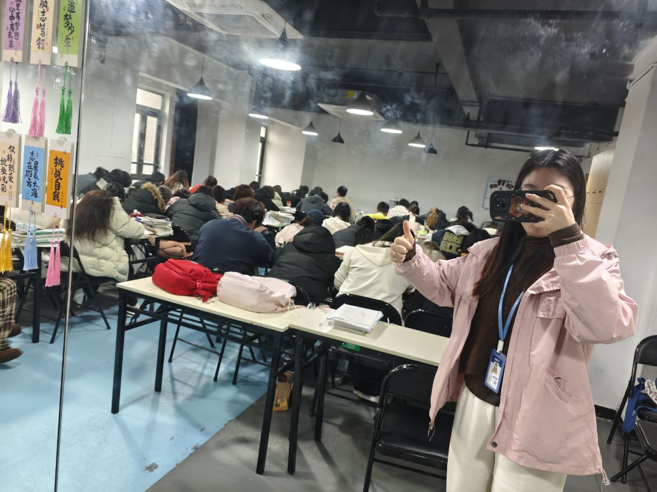 班级氛围与学员状态维护